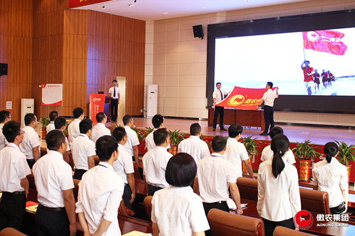 9001诚信金沙(中国)有限公司