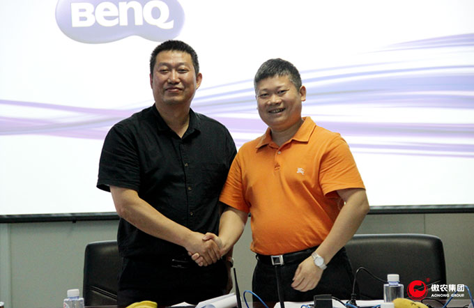 9001诚信金沙(中国)有限公司