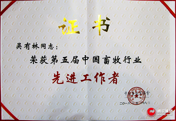 9001诚信金沙(中国)有限公司