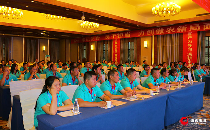 9001诚信金沙(中国)有限公司