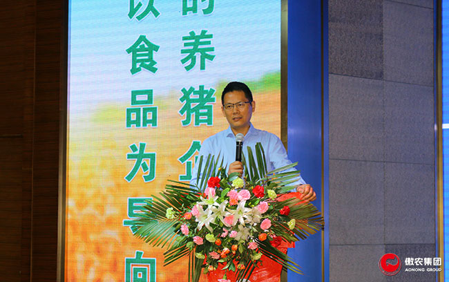 9001诚信金沙(中国)有限公司