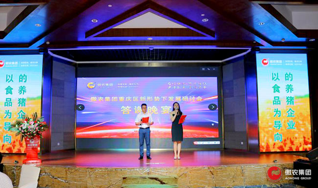 9001诚信金沙(中国)有限公司