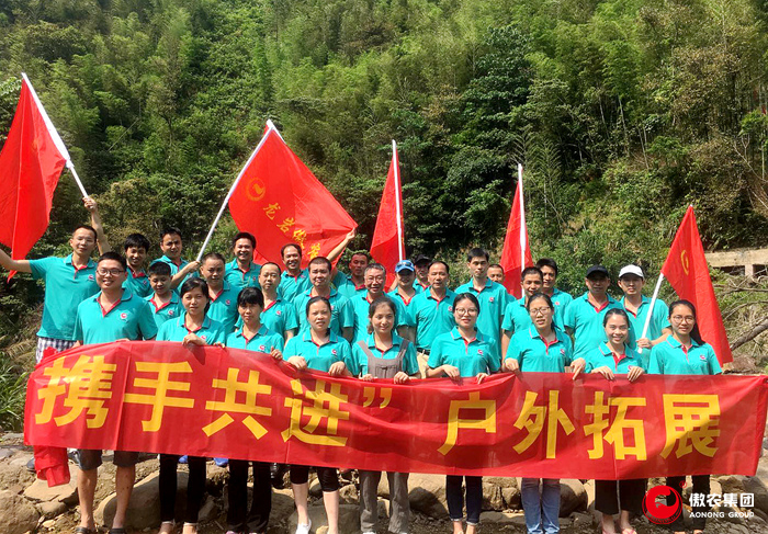 9001诚信金沙(中国)有限公司