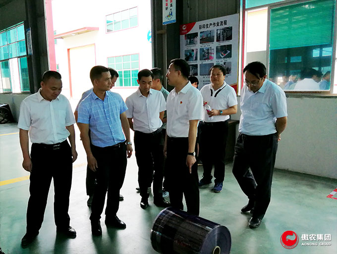 9001诚信金沙(中国)有限公司