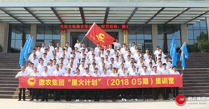 9001诚信金沙(中国)有限公司