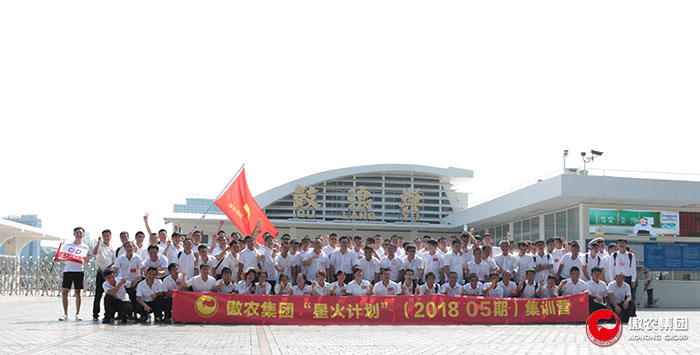 9001诚信金沙(中国)有限公司