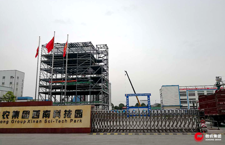 9001诚信金沙(中国)有限公司