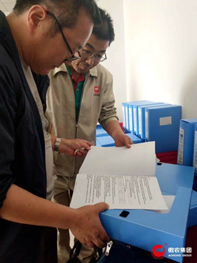 9001诚信金沙(中国)有限公司