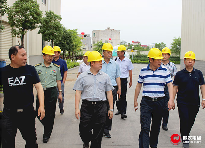 9001诚信金沙(中国)有限公司