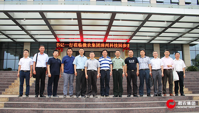 9001诚信金沙(中国)有限公司