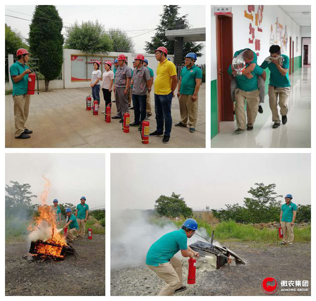 9001诚信金沙(中国)有限公司