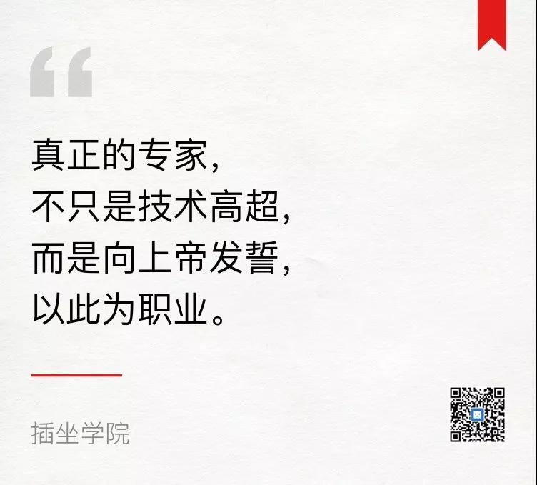 9001诚信金沙(中国)有限公司