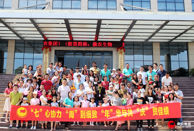 9001诚信金沙(中国)有限公司