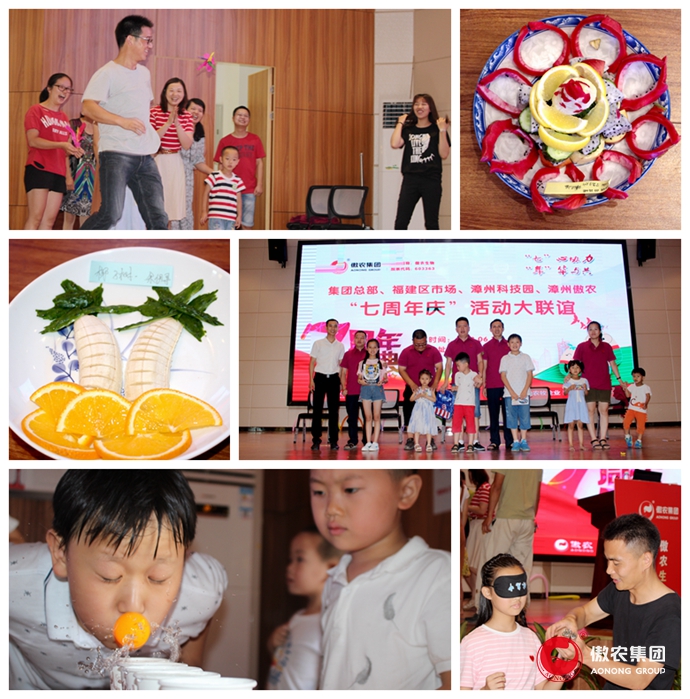 9001诚信金沙(中国)有限公司