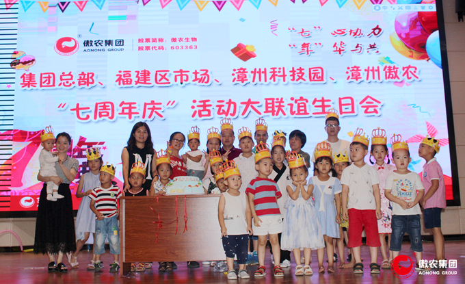 9001诚信金沙(中国)有限公司