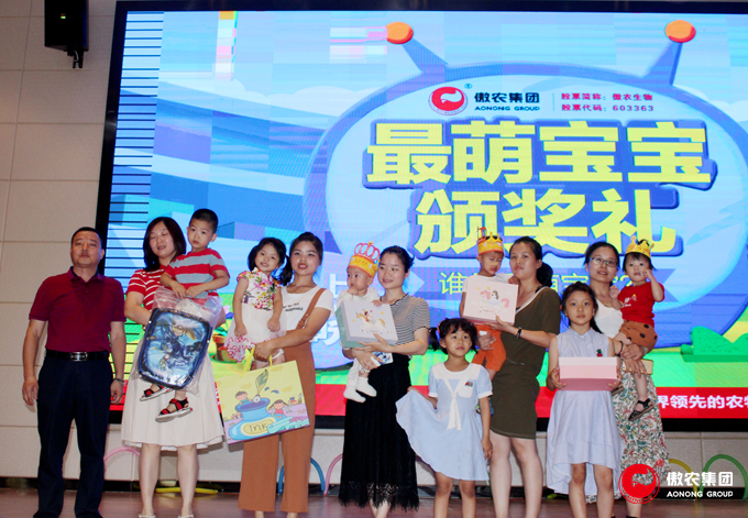 9001诚信金沙(中国)有限公司