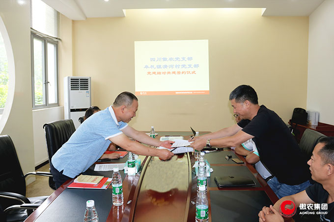 9001诚信金沙(中国)有限公司