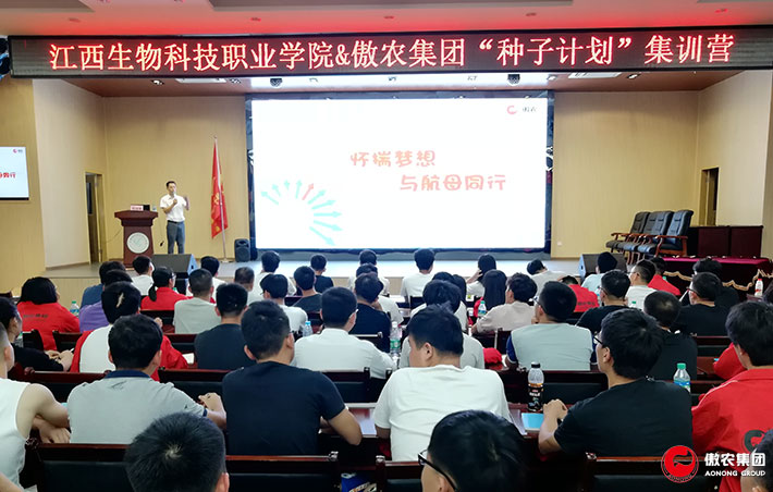 9001诚信金沙(中国)有限公司