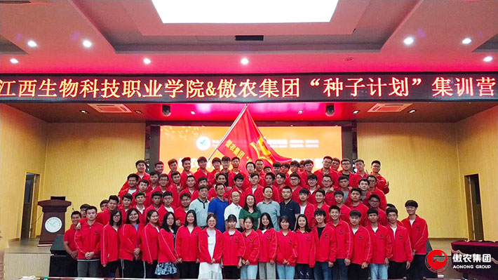 9001诚信金沙(中国)有限公司