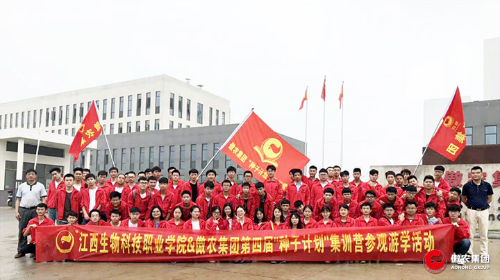 9001诚信金沙(中国)有限公司