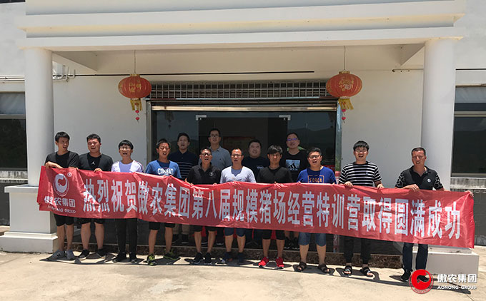 9001诚信金沙(中国)有限公司