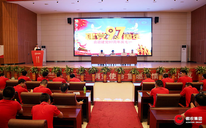 9001诚信金沙(中国)有限公司