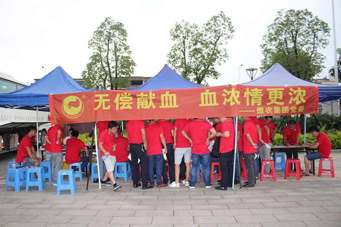 9001诚信金沙(中国)有限公司