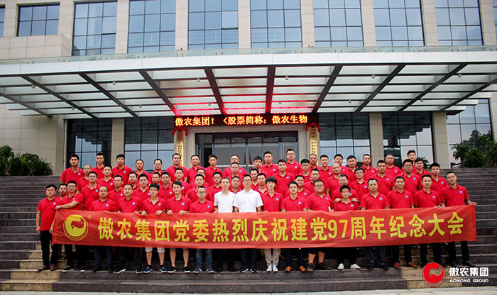 9001诚信金沙(中国)有限公司