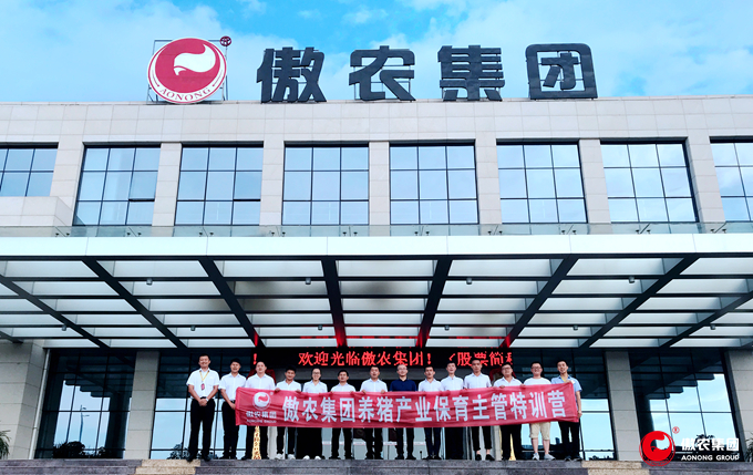 9001诚信金沙(中国)有限公司