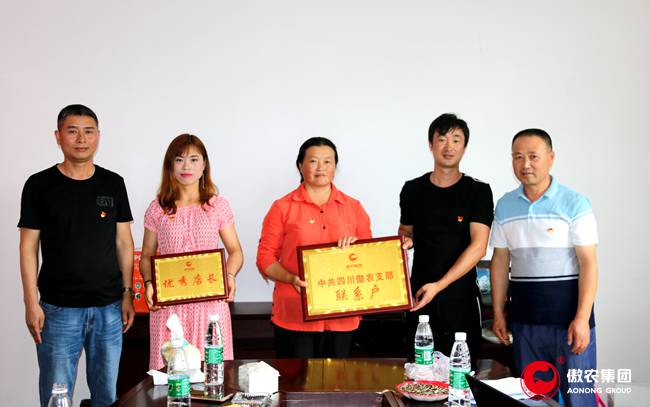 9001诚信金沙(中国)有限公司