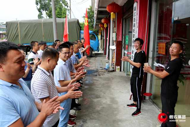 9001诚信金沙(中国)有限公司