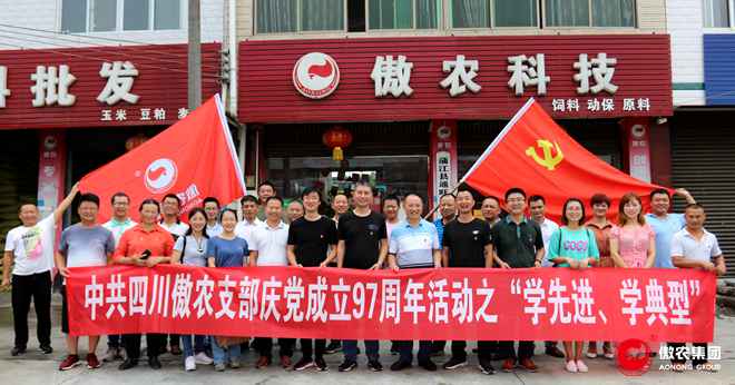 9001诚信金沙(中国)有限公司