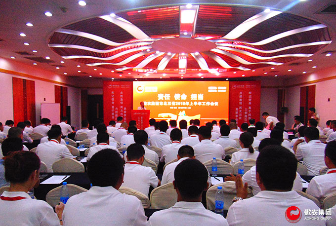 9001诚信金沙(中国)有限公司