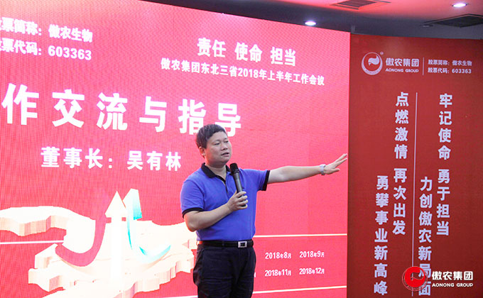 9001诚信金沙(中国)有限公司