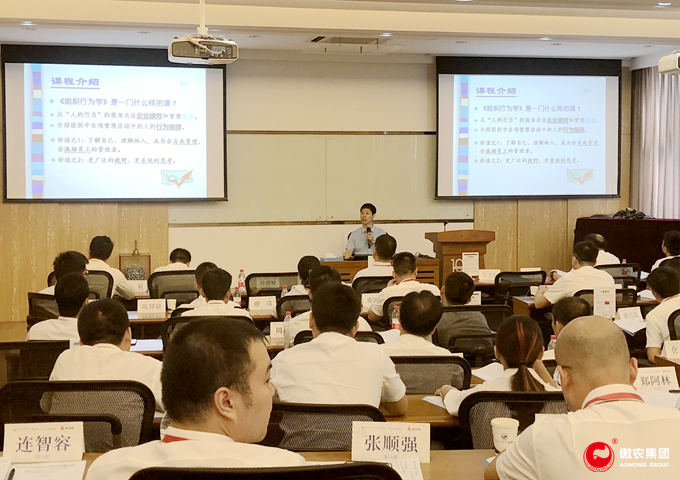 9001诚信金沙(中国)有限公司