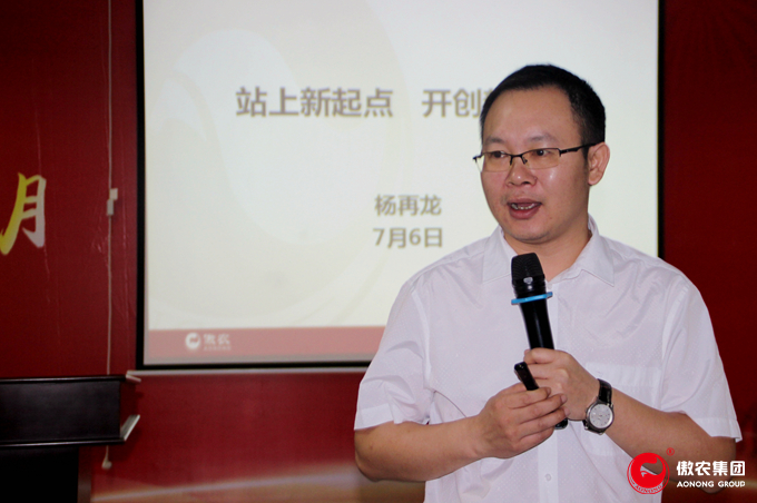 9001诚信金沙(中国)有限公司