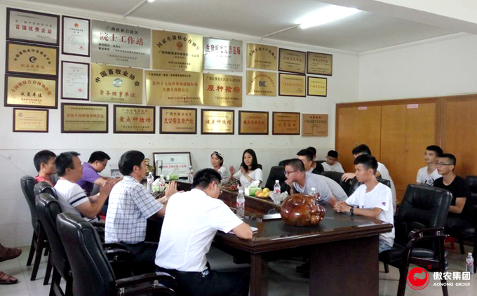 9001诚信金沙(中国)有限公司