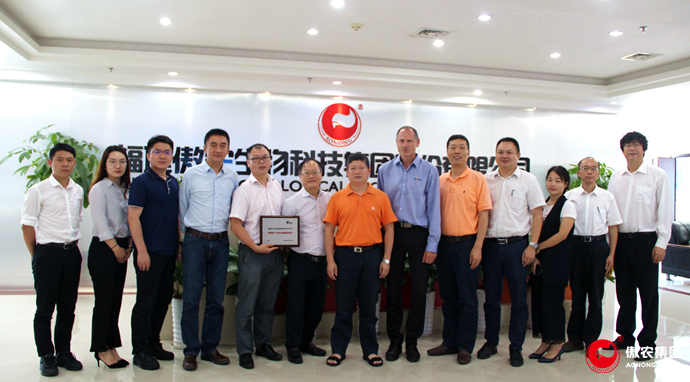 9001诚信金沙(中国)有限公司