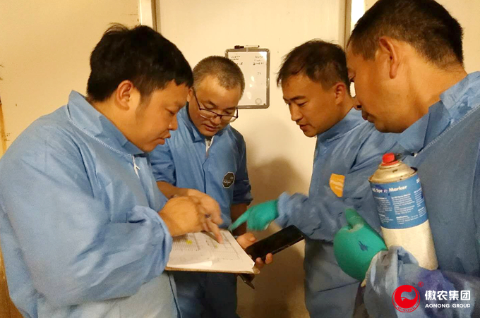 9001诚信金沙(中国)有限公司