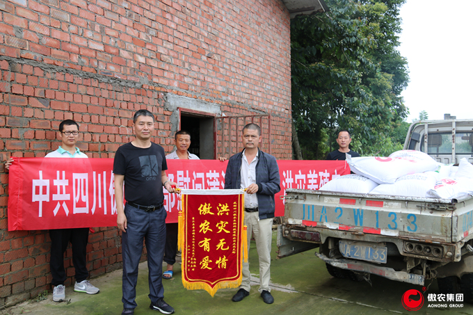 9001诚信金沙(中国)有限公司