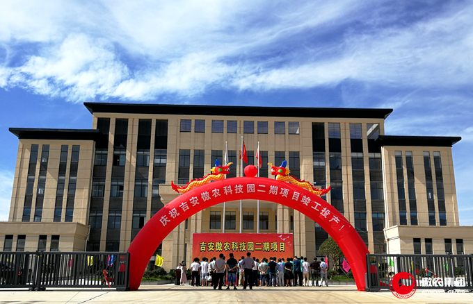 9001诚信金沙(中国)有限公司