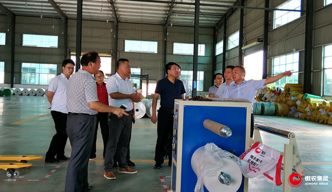 9001诚信金沙(中国)有限公司