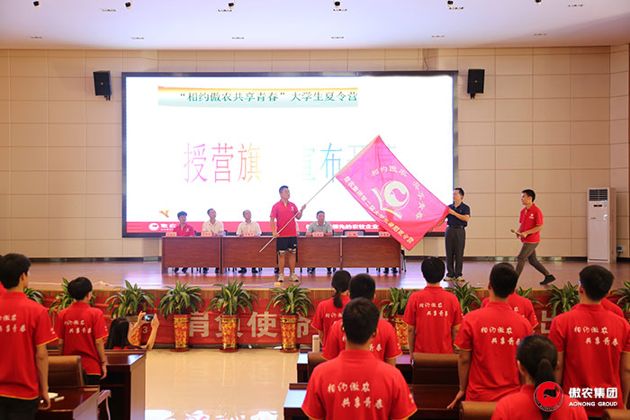 9001诚信金沙(中国)有限公司