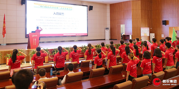 9001诚信金沙(中国)有限公司