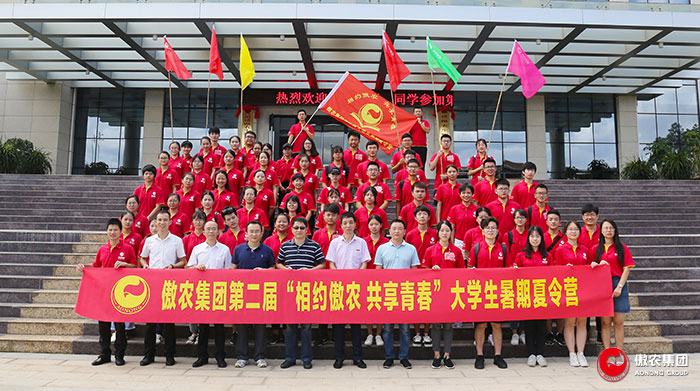 9001诚信金沙(中国)有限公司