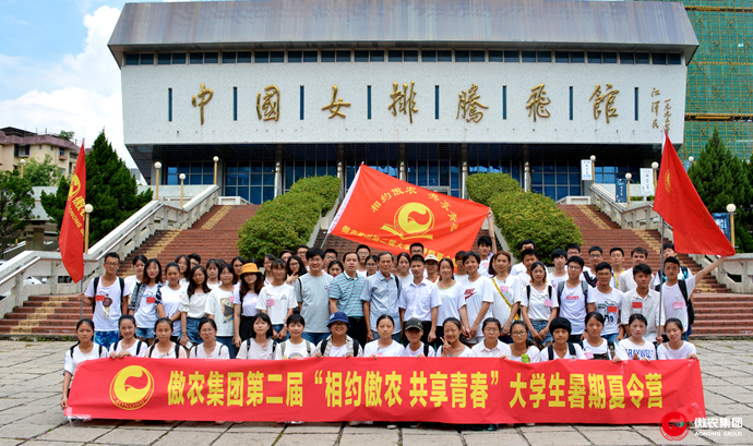 9001诚信金沙(中国)有限公司