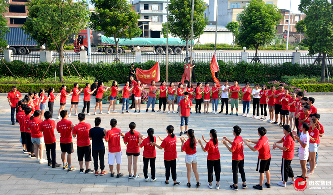 9001诚信金沙(中国)有限公司