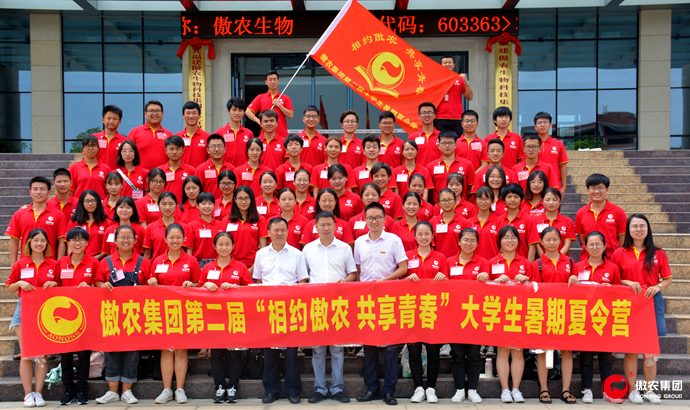 9001诚信金沙(中国)有限公司