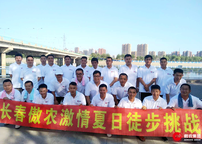 9001诚信金沙(中国)有限公司