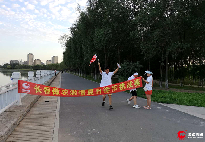 9001诚信金沙(中国)有限公司